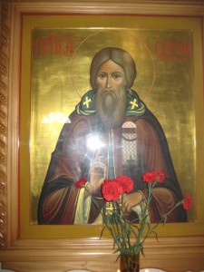 Икона Преподобного Сергия Радонежского